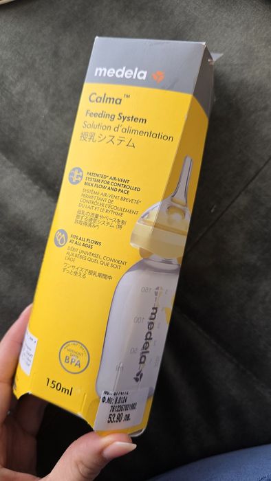 Шише Medela Calma 150ml