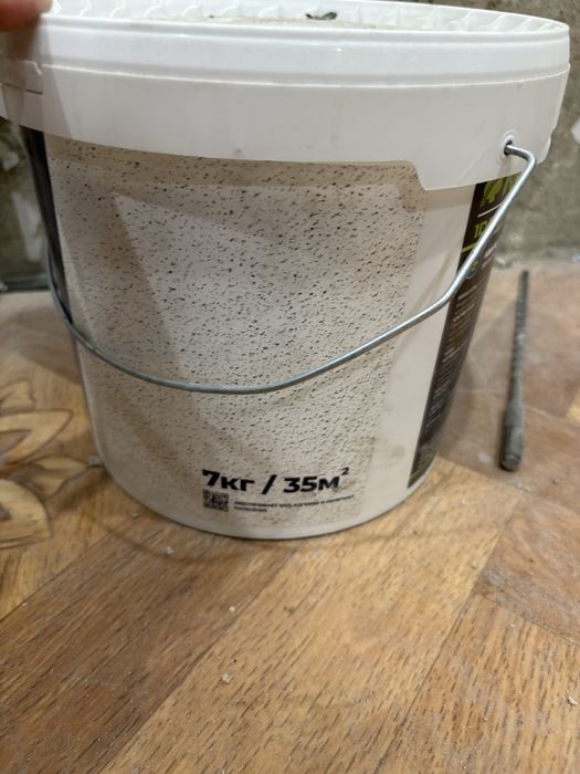 Бетонконтакт новый