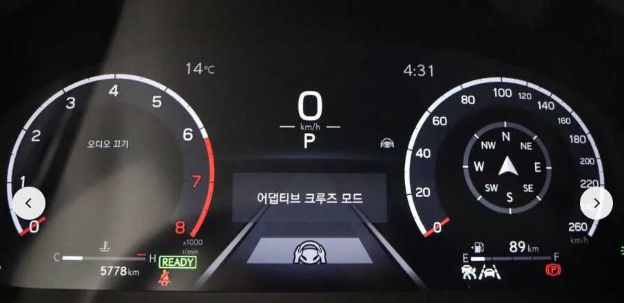 LEXUS UX 300h бензин+гибрид