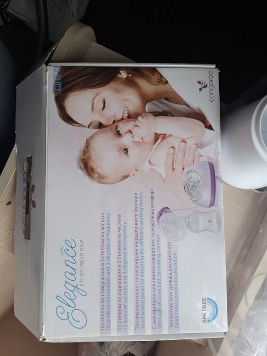 Продавам бебешки неща