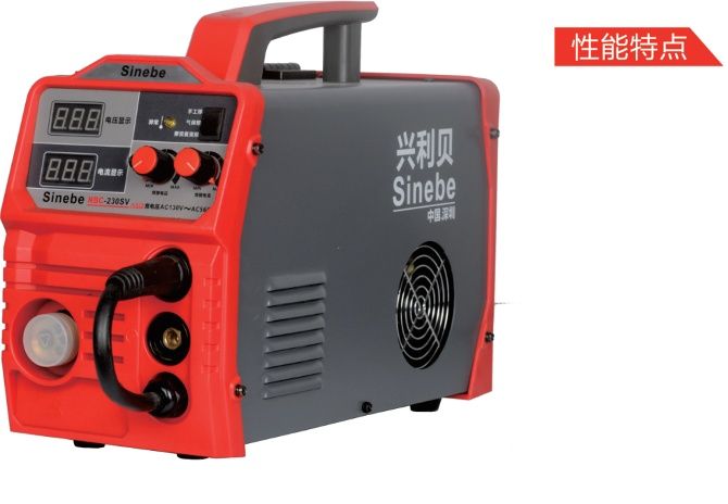 Аргонная саарка WS 250A