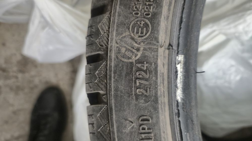 Раноширый комплект на 18