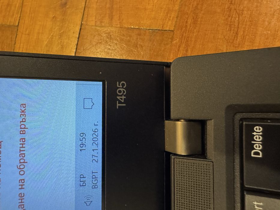 Lenovo T 495 gen1 AMD