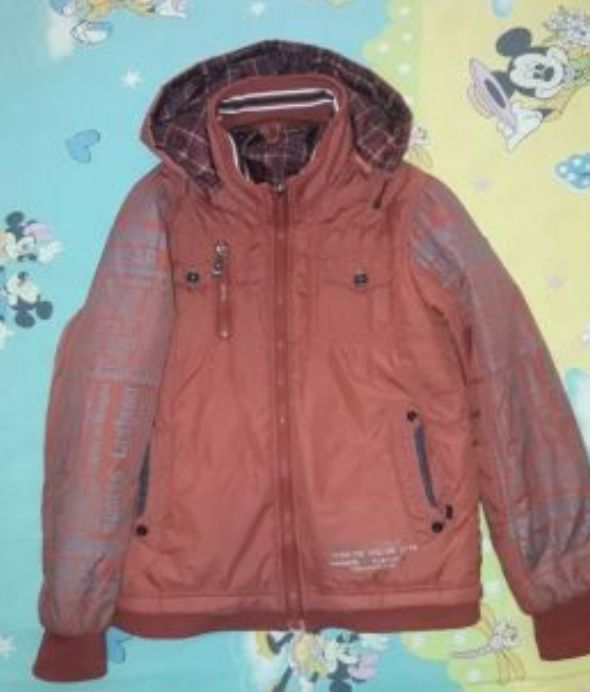 Куртка для мальчика