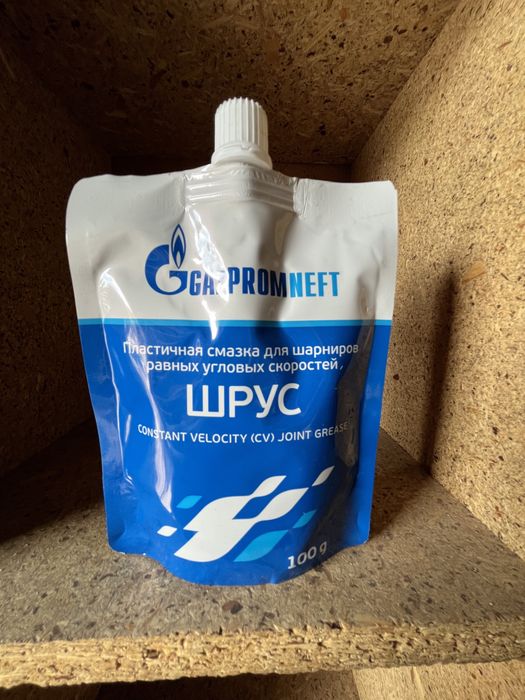 Литол (смазочные материалы )