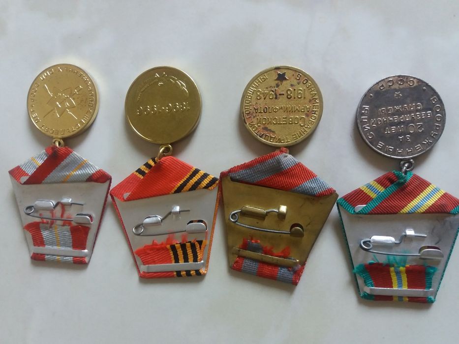 Срочно Медали для вашей коллекции!