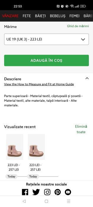 Ghetuțe bebe Next