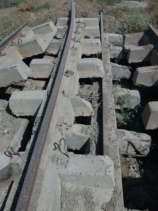 Шпал и релисы ...