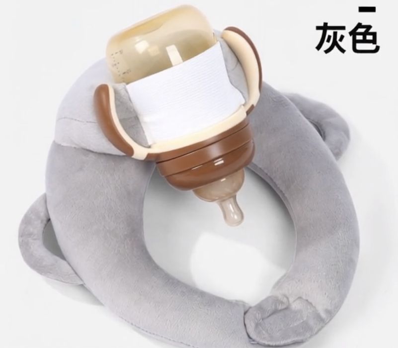 Держатель для бутылочки