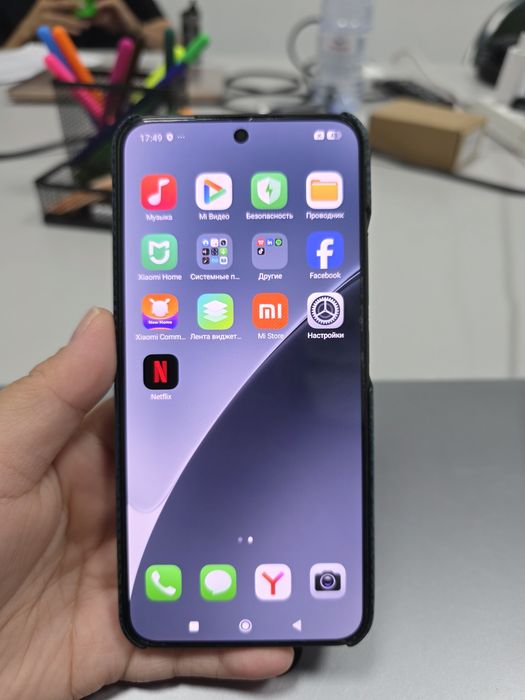 Xiaomi 15 12/256 GB