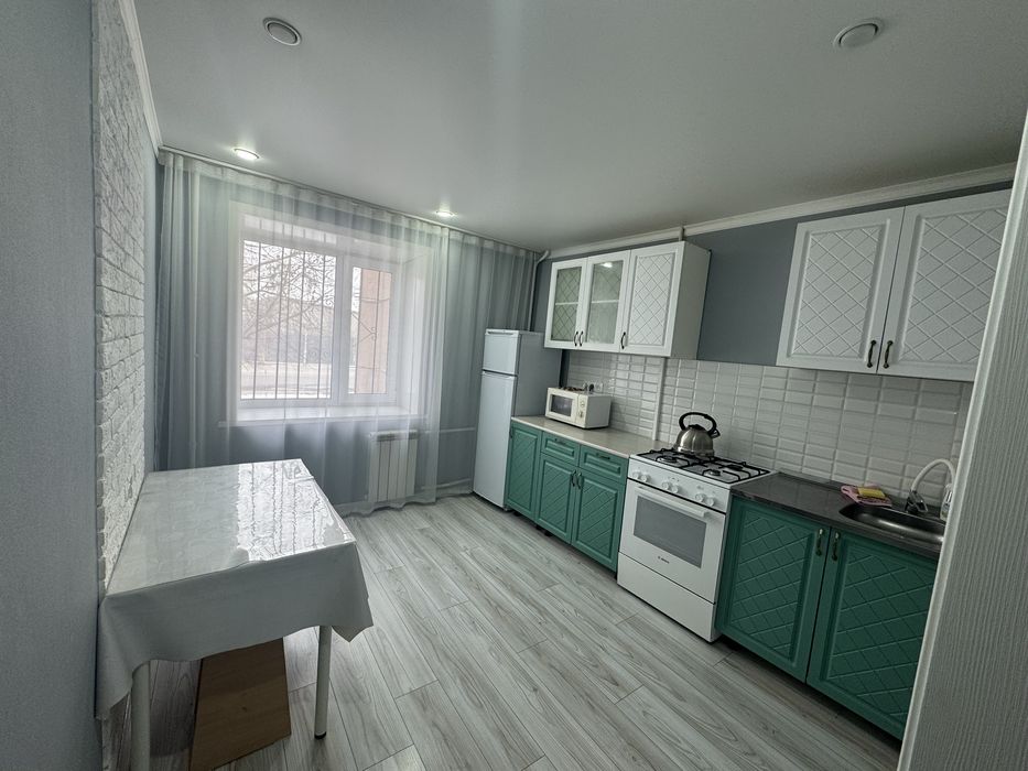 Центр посуточно, по часам