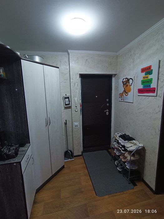 Продаю квартиру!