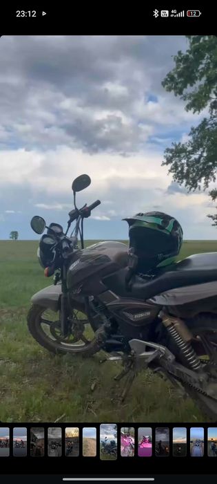 Мотоцикл recer magnum 250