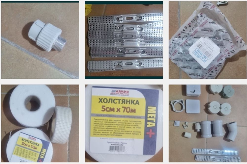 Продам  временный смеситель и другое