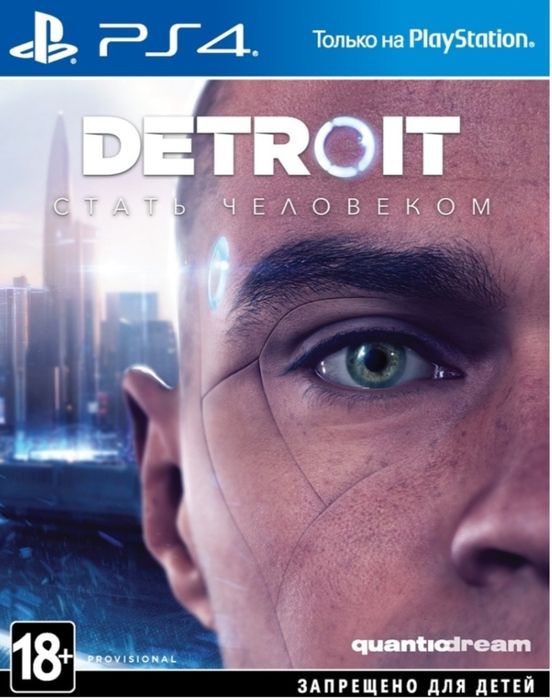 Диски для PS4 и джойстик для Xbox