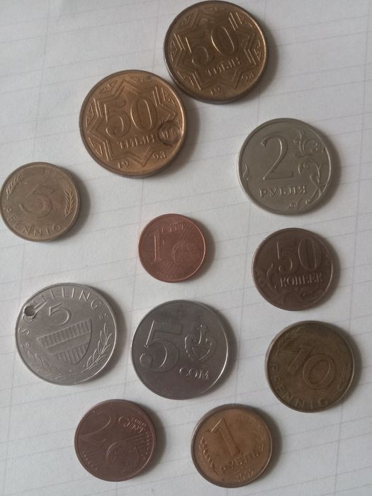 Монеты разные. Не дорого.