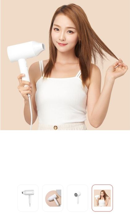 Пылесос, фен, обогреватель