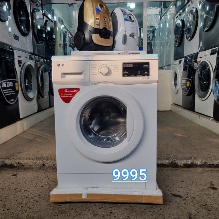 LG стиральная машина