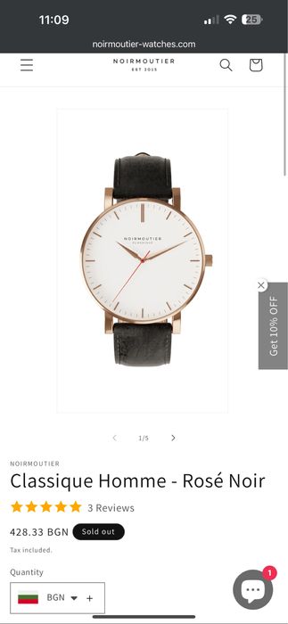 NOIRMOUTIER Classique Homme - Rosé Noir