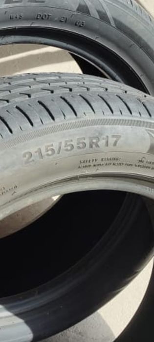 Продаются Автошины 2 шт