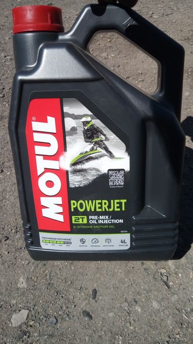 Масло Motul Powerjet