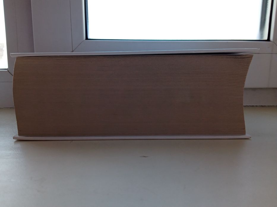 Комментарии к кодексам