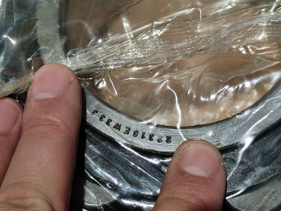 ZVL / Двуредов Лагер / 22316 EW33J / ZVL