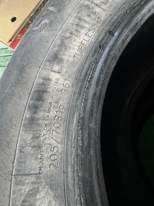 Продам резину на 15