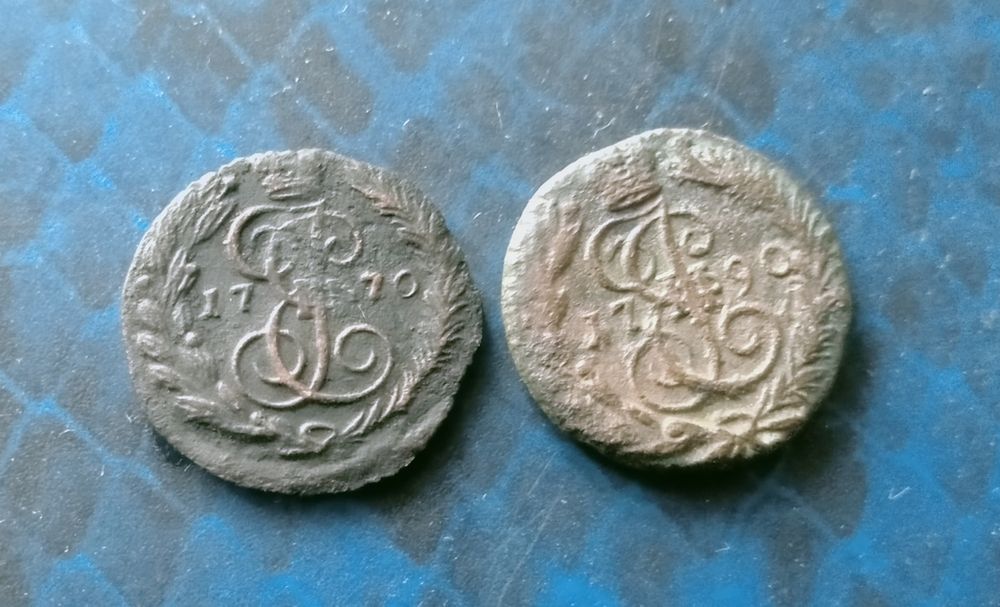 Полушки 1770 ем,1790 ем