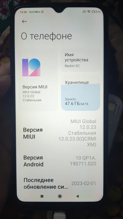 Смартфон redmi 9c на 64 гб