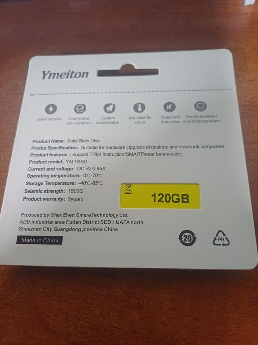 SSD 120 gb новый