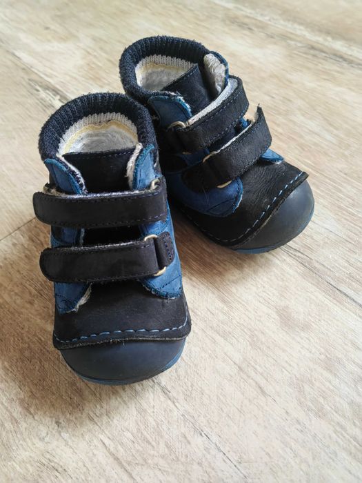 Бебешки боти Понки