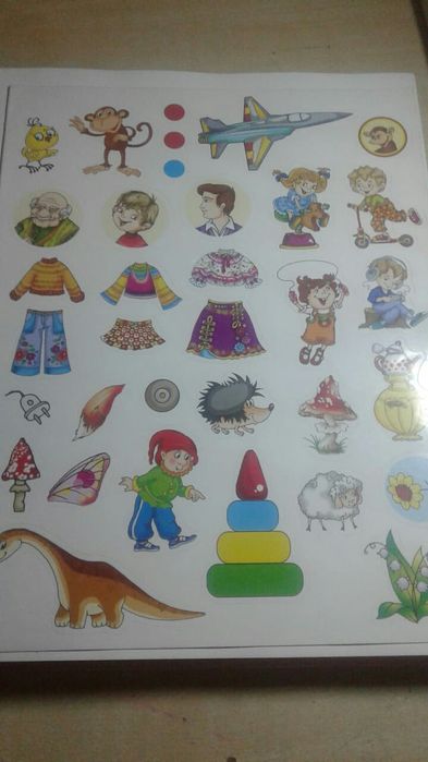 Книга Ваш маленький гений