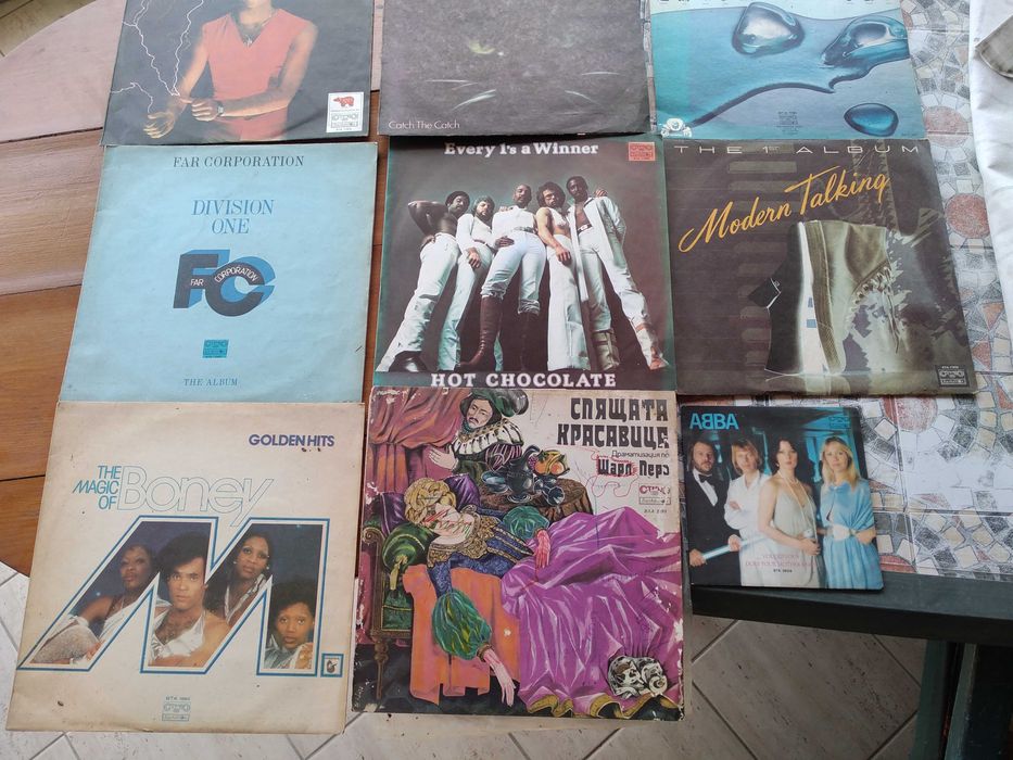 45 грамофонни плочи