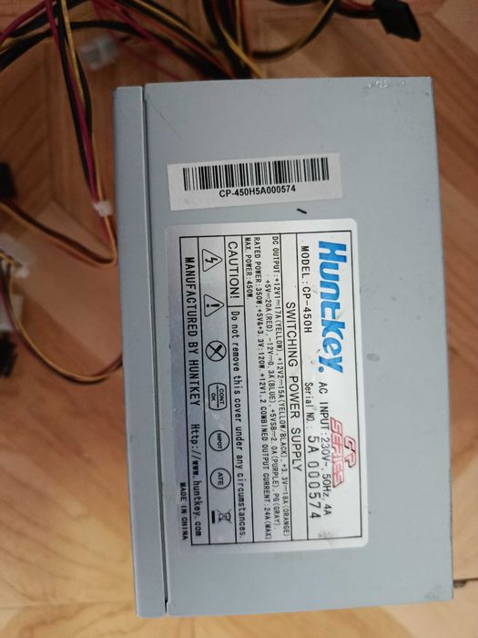 Блок питания Huntkey 500w