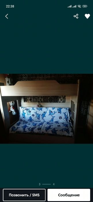 Продам двухъярусную кровать