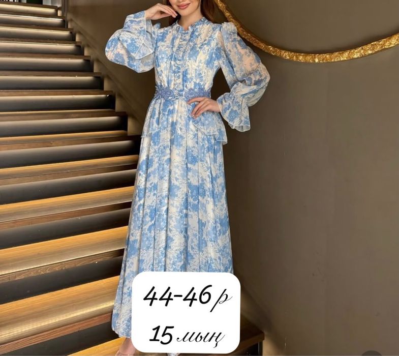 Платье вечернее синий, длина макси