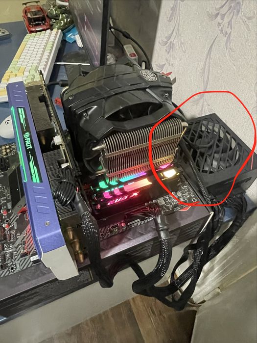 Блок питания Asus ROG STRIX 750G