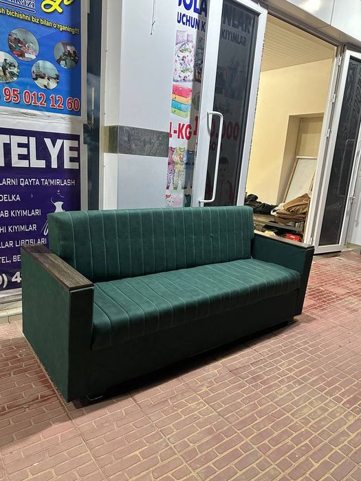 Раскладной диван