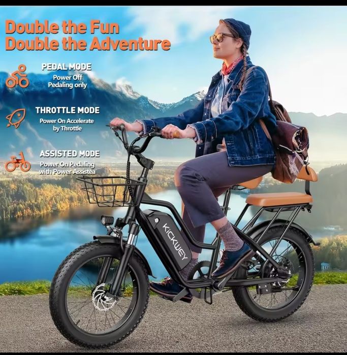 Електрически велосипед колело E Bike 26 -27.5