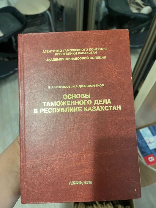 Отдам книги бесплатно