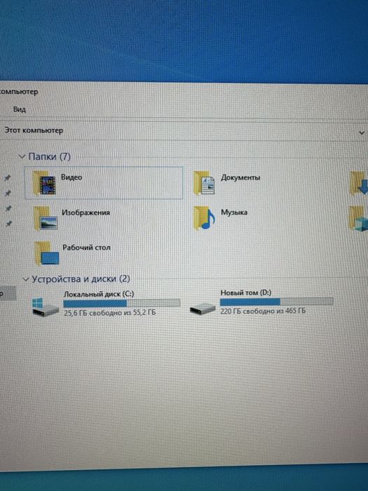 Игровой компьютер полный комплект