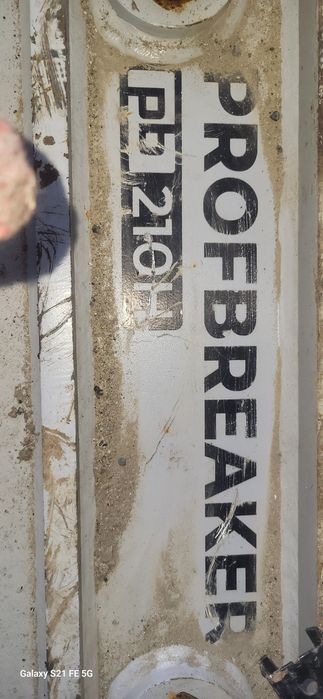 Продам гидромолот