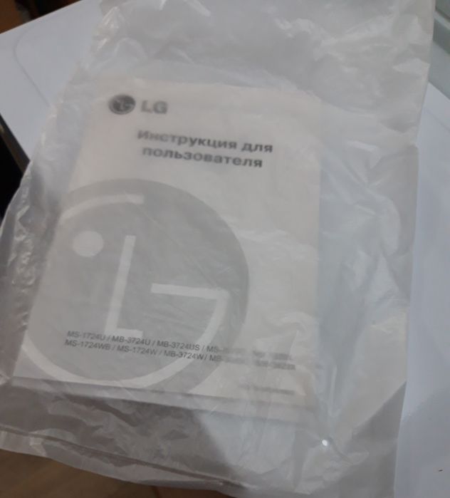 Микроволновая печь LG