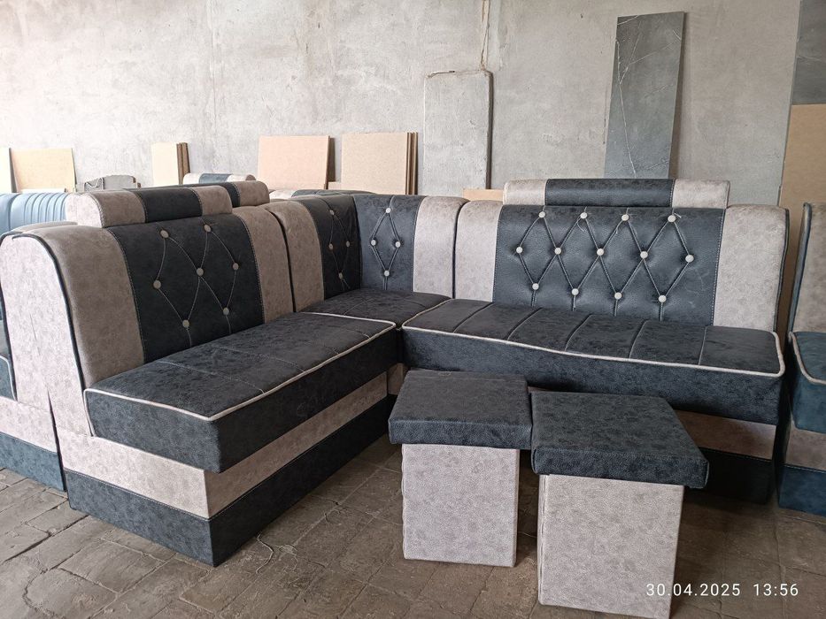 Кухиний уголок скидка