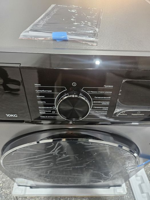 Beston kir yuvish mashinasi dd mator 10 kg