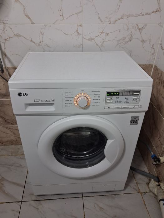 Стиральная машинка элджи LG
