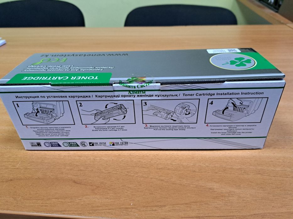 Картридж для принтера