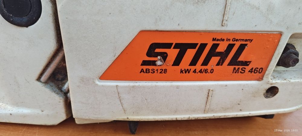 Drujba STIHL MS 460