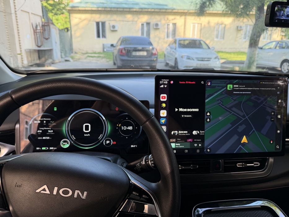 GAC Aion V Plus 500 km